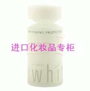 資生堂 UV WHITE 日霜 1號 SPF15 (適合油性肌膚) 75ml